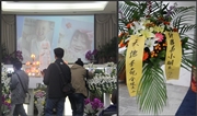 小天使，讓大愛溫暖間人