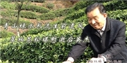 梁權，愛國敬業(yè)耿耿奉獻終生，守黨紀遵家風恒保清白。